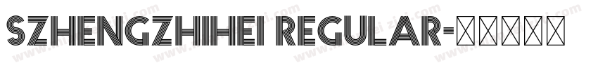 Szhengzhihei Regular字体转换